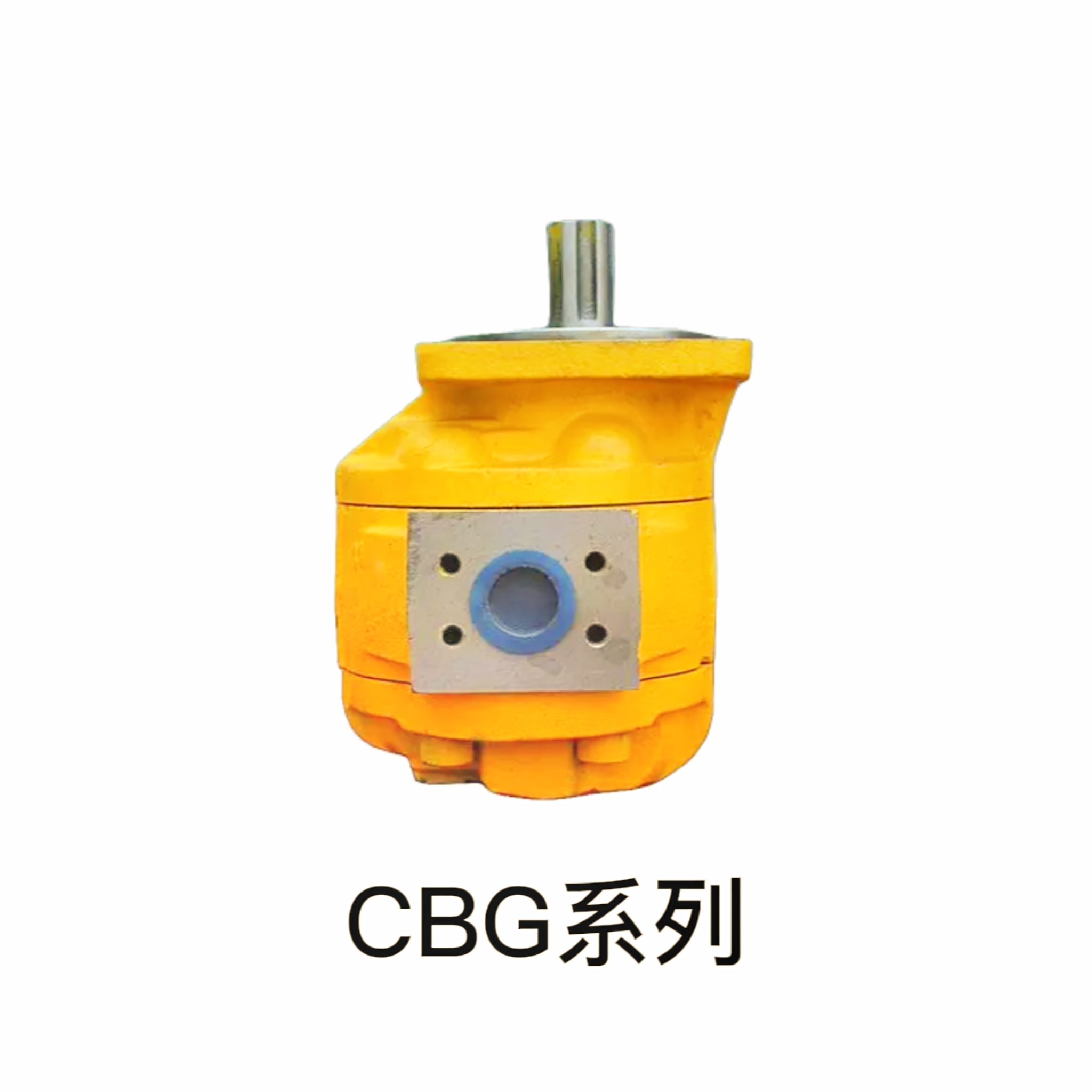 齿轮泵CBG系列